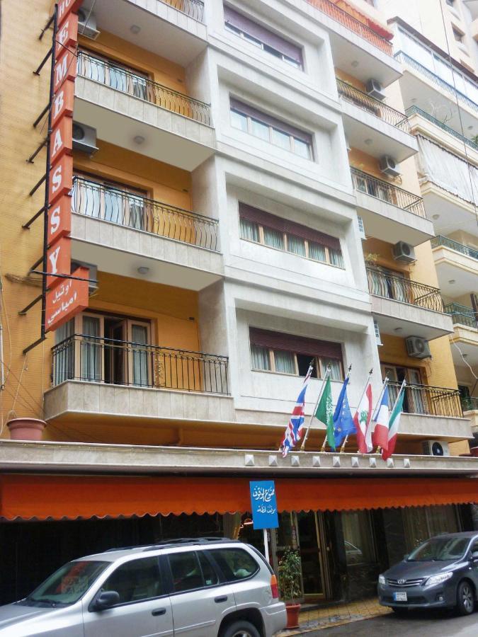 Embassy Hotel Beirut Esterno foto